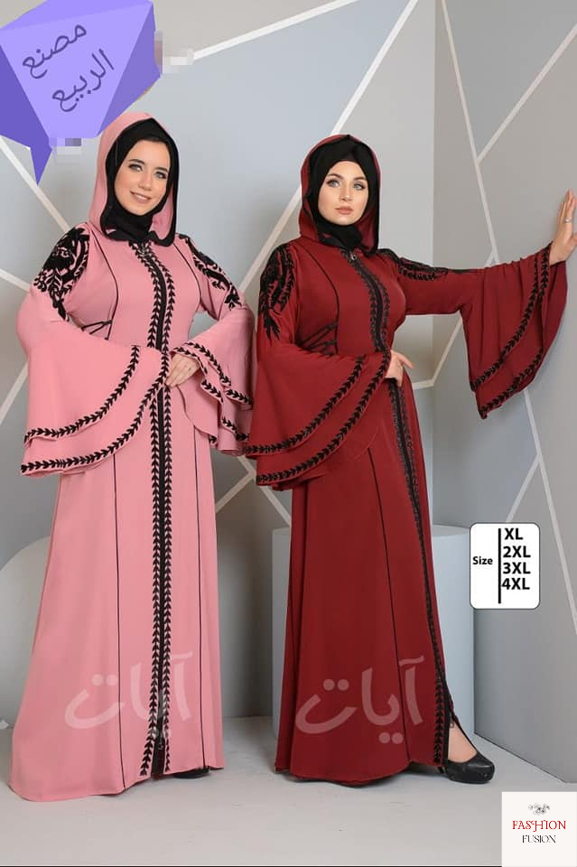 Dubai Abaya with integrated hat: the perfect combination for an elegant outfit