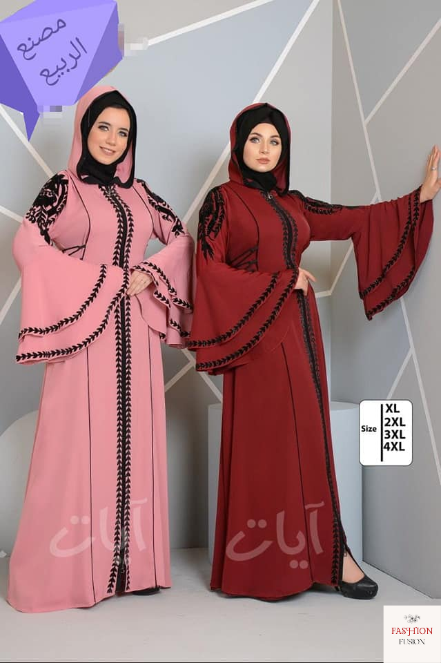 Abaya de Dubaï avec chapeau intégré : la combinaison parfaite pour une tenue élégante